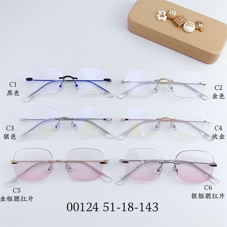 Оправа металлическая безободковая, линзы с Blue Block покрытием SANTA 00124