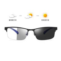 Photochromic metal glasses for reading with protection Blue Cut, diopters from 0.00 to +4.00, KY1693-8050