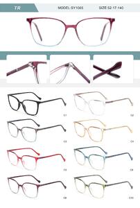 Plastic TR90 frame for women with spring hinges SY1065-DA