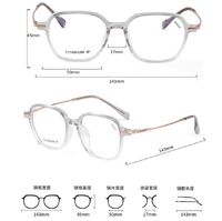 Titanium + plastic TR90 extralight frame MAMO T18928