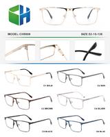 Metal frame with spring hinges CH5800-DA