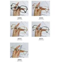 Очки пластиковые TR90 с защитой от синего света 9724-3-GT