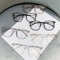 Очки пластиковые с защитой от синего света Blue Block FENQI F01250