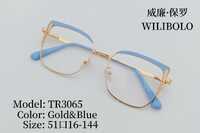 Metal + TR90 ultrathin women's frames with spring hinges Wilibolo TR3065