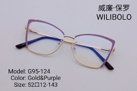 Metal ultrathin frames Wilibolo G95-124