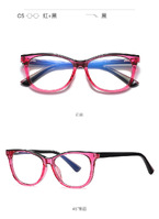 Plastic frames for glasses TR90+CA material (flex hinges) FOCUS FCS20203