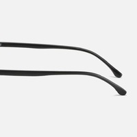 Metal eyeglasses for reading V6010, diopters from 0.50 to -6.00, not centered 