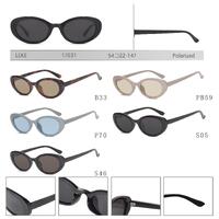 Солнцезащитные поляризационные женские пластиковые очки Leke LK17031