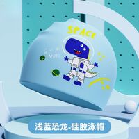 Шапочка для плавания силиконовая водонепроницаемая детская 卡通硅胶帽-YU