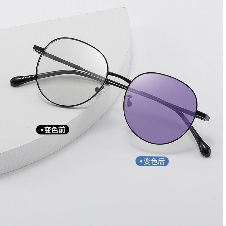 Photochromic glasses with blue light and UV protection 9685-GT
