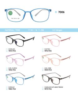 TR-90 plastic frames for kids 7006