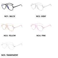 Очки из материала TR90, с защитой Blue ray cut KY2050