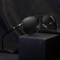 Солнцезащитные поляризационные очки с защитой UV400 F209-4