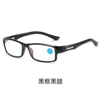 Очки пластиковые для чтения KY9967 с защитой Blue ray cut, диоптрии от +1.00 до +4.00, РМЦ=62-64