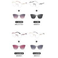 Metal rimless women's frame + magnet sunshade clip-on 7203-GT
