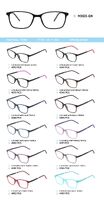 TR-90 plastic frames for glasses MX03-04
