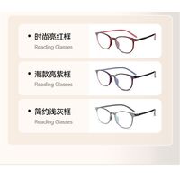 TR90 glasses for reading, with Blue ray cut protection, diopters from +1.00 to +4.00, RMC=62-64, KY803