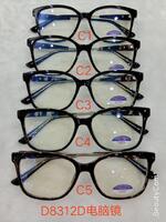 Очки для работы за компьютером Defile 电脑镜 в упаковке D8312D