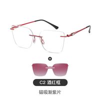 Оправа безрамочная металлическая женская + магнитная солнцезащитная насадка (клипон) 7201-GT