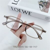 Оправа пластиковая TR90, линзы с Blue Block покрытием SANTA TR23044