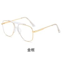 Metal glasses with Blue ray cut KY3033-4平光镜
