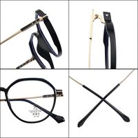 Оправа комбинированная с линзами Blue Ray Cut MAMO TR9812