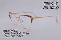 Metal ultrathin frames Wilibolo K9833