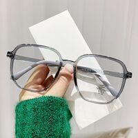 Очки пластиковые TR90 с защитой от синего света Blue Block FENQI F1149