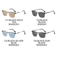 Photochromic glasses with blue light and UV protection 9680-GT