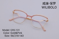 Оправа металлическая ультратонкая Wilibolo G95-131