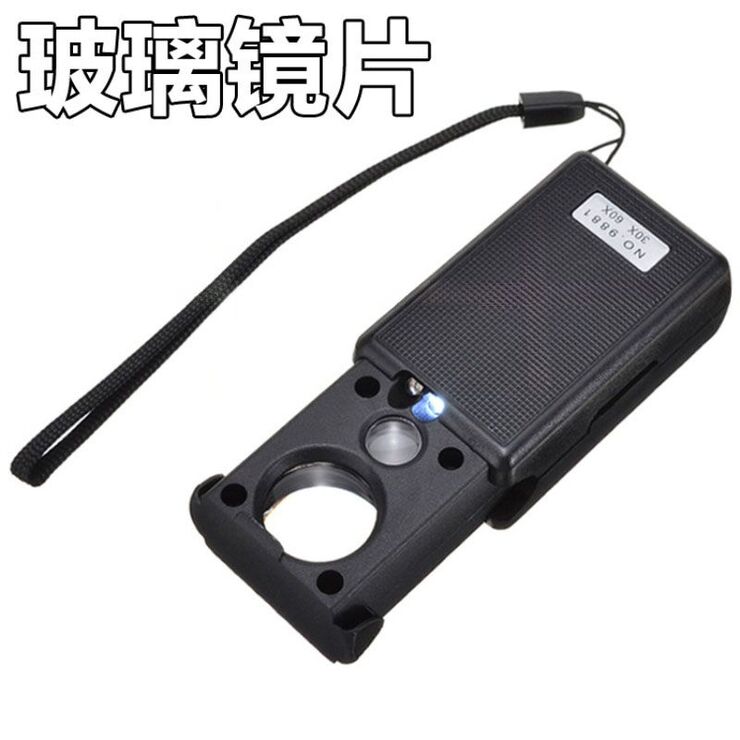 Лупа складная с универсальной подсветкой 9881-1-XX, размеры: ⌀21 мм, ⌀12 мм. Увеличение: 30Х, 60Х