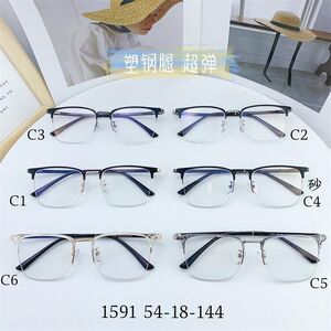 Hybrid frame, metal + TR90, with Blue Block coating SANTA 1591