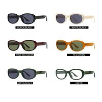 Пластиковые женские солнцезащитные очки в стиле ретро Elit 86618-EL