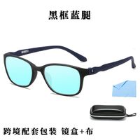 Blue Block TR90 glasses with blue light protection for colorblind people, with case KY005色盲