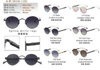 Солнцезащитные поляризационные металлические очки Leke L31904