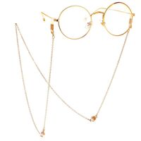 Gold-colored metal non-slip chain, with pearls, for glasses and masks GL104-2