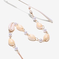 Металлическая цепочка для очков 