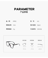 Blue-blocker glasses with Blue Ray Cut lenses with protection against blue light 602