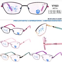 Women's metal eyeglasses with flex hinges Vizzini V7023 CASE W BLOCK BLUE LIGHT dioptries to -8.00