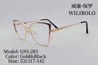 Оправа металлическая ультратонкая женская с флексом Wilibolo G95-285