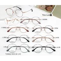 Titanium + plastic TR90 extralight frame MAMO T23822