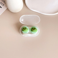 Mini soft contact lens PP-X38八款象兔熊虎