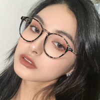 Очки с защитой от синего света Blue Block 6667