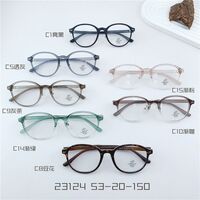 Оправа пластиковая из материала TR90 с линзами Blue Ray Cut MAMO 23124