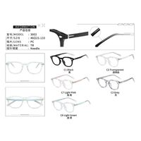 Оправа из материала TR90 MAMO 3002