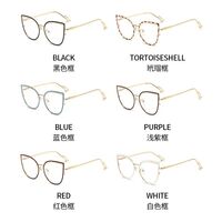 Очки металлические с защитой от синего света 9701-3-GT