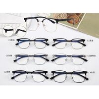 Combined frame (metal + TR90) MAMO H16180