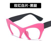 Combined (metal + TR90) nylor glasses with blue light protection for men 1536-2131-PN