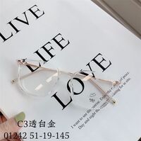 Hybrid frame, metal + TR90, with Blue Block coating SANTA 01242