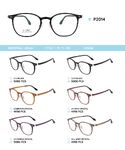 Plastic Ultem eyeglasses frame P2014